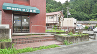 のせ薬局の入口