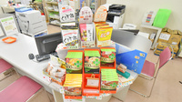 のせ薬局の健康食品