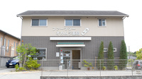 ファーマシーオカムラ薬局　新光風台店の外観