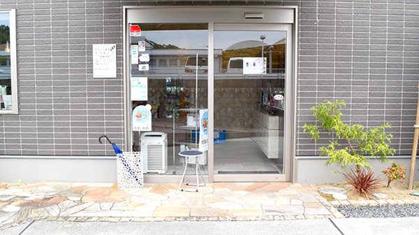 ファーマシーオカムラ薬局　新光風台店の入口