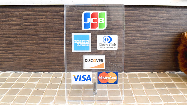ファーマシーオカムラ薬局　新光風台店のクレジットカード対応