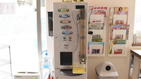 ファーマシーオカムラ薬局　新光風台店のフリーサービス