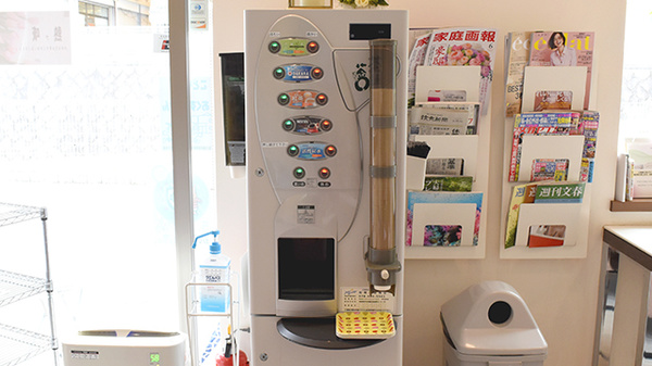 ファーマシーオカムラ薬局　新光風台店のフリーサービス