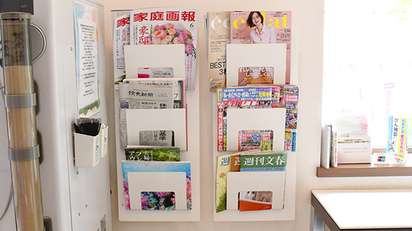 ファーマシーオカムラ薬局　新光風台店の書籍