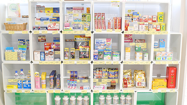 ピープル薬局の一般医薬品