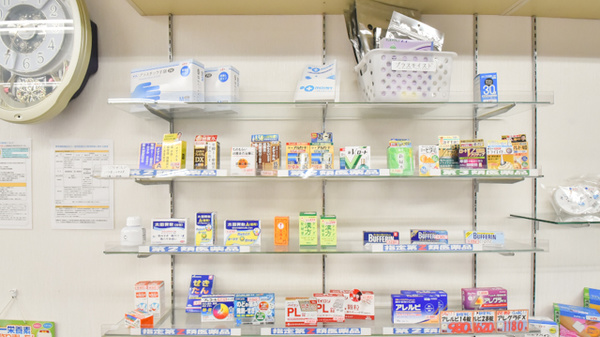 いるか薬局の一般医薬品