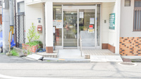 東光第一薬局 俊徳道店の入口