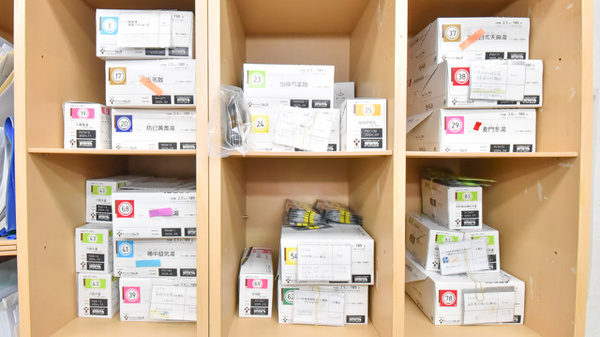 東光第一薬局 俊徳道店の漢方薬