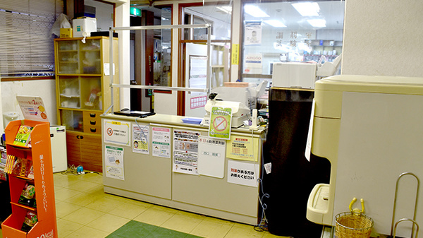 東光第一薬局 俊徳道店の受付/カウンター