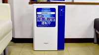 東光第一薬局 俊徳道店の感染予防対策