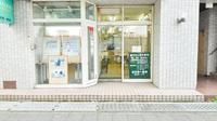 東光第一薬局 長田店の入口