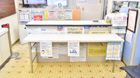 東光第一薬局 長田店の受付/カウンター