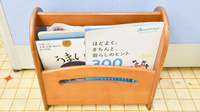 東光第一薬局 長田店の書籍