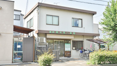 東光第一薬局 太平寺店の外観