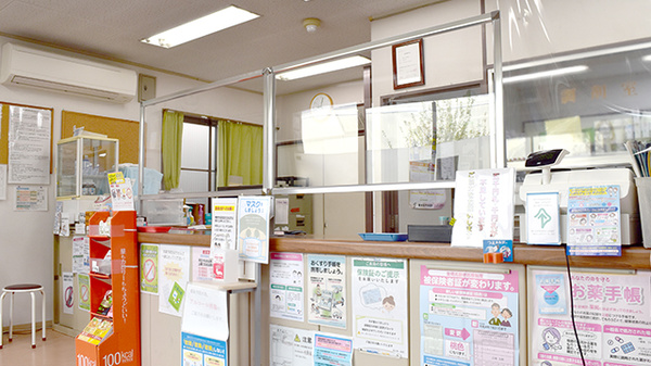 東光第一薬局 太平寺店の受付/カウンター