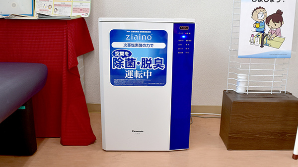 東光第一薬局 太平寺店の感染予防対策