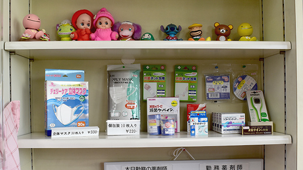東光第一薬局 太平寺店の雑貨品