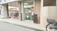 東光第一薬局 瓢箪山店の入口