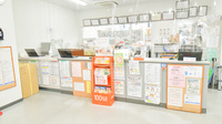 東光第一薬局 瓢箪山店の受付/カウンター