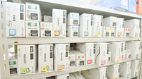 東光第一薬局 瓢箪山店の漢方薬