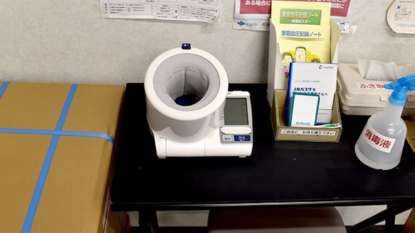 東光第一薬局 瓢箪山店の血圧計