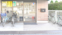 若江スマット薬局の入口
