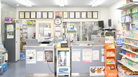 若江スマット薬局の受付/カウンター