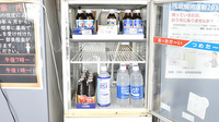若江スマット薬局の飲食物
