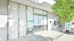 東光第一薬局 八戸ノ里駅前店の外観