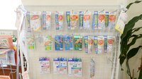てとて薬局の雑貨品