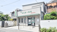 東光第一薬局 長瀬店の外観