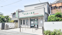 東光第一薬局 長瀬店の外観