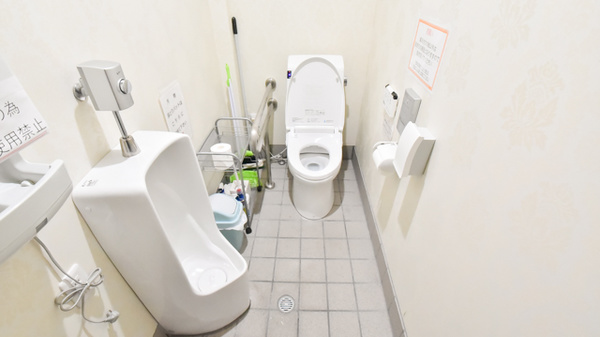 東光第一薬局 長瀬店のお手洗い