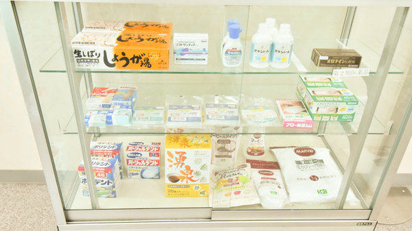 東光第一薬局 長瀬店の一般医薬品