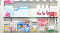 ハートさくら薬局の化粧品
