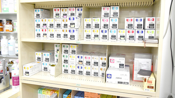 ハートさくら薬局の漢方薬