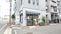 さくらんぼ薬局の外観