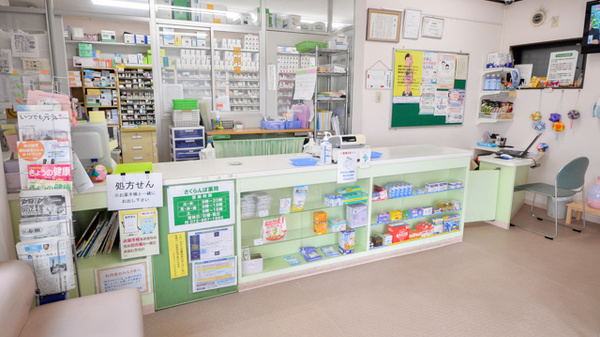さくらんぼ薬局の受付/カウンター