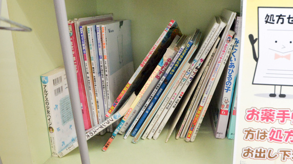 さくらんぼ薬局のキッズ用品