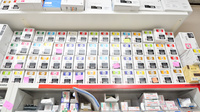 さくらんぼ薬局の漢方薬