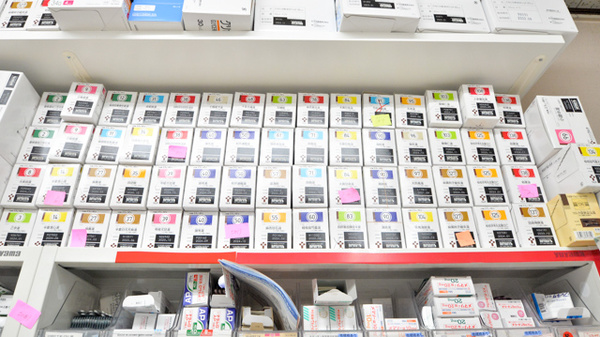 さくらんぼ薬局の漢方薬
