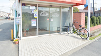 もみじ薬局の入口