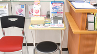 リープ薬局　宝持店の血圧計