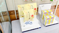キリン堂薬局　都島店の健康食品