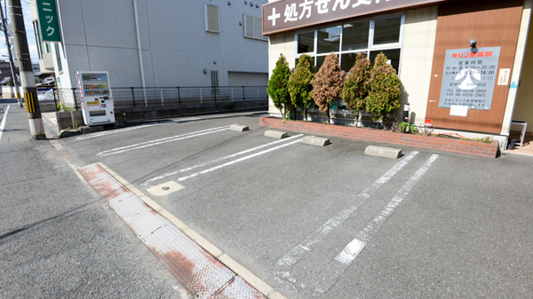 キリン堂薬局　都島店の駐車場