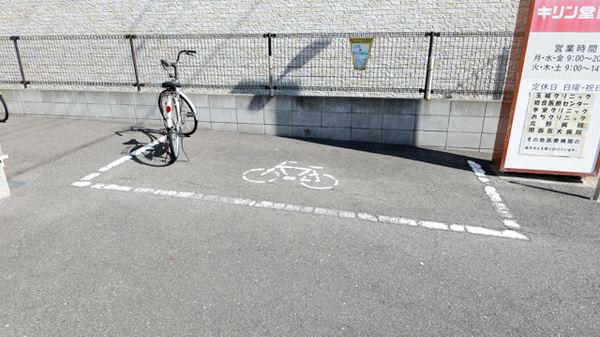 キリン堂薬局　都島店の駐輪場