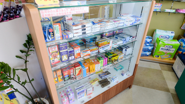キリン堂薬局　都島医療センター前店の一般医薬品
