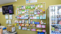 キリン堂薬局　都島医療センター前店の雑貨品