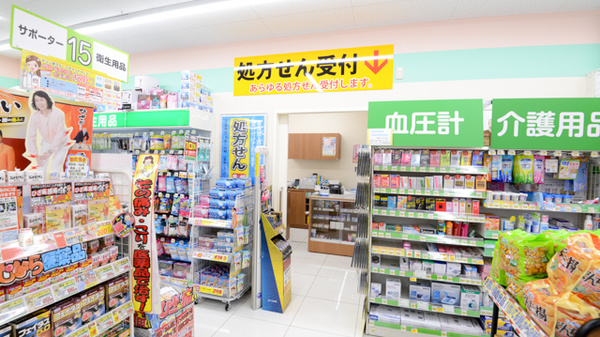 キリン堂薬局　都島本通店の入口