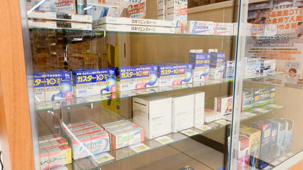 キリン堂薬局　都島本通店の一般医薬品